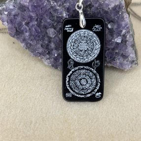 Tevhit Denge Kolyesi & Niyet Mührü Serisi