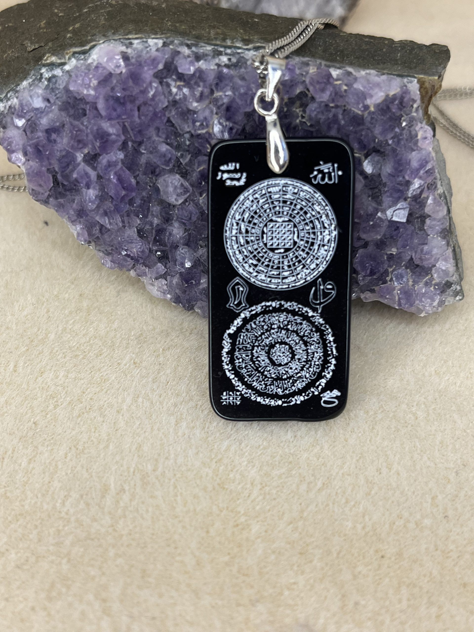 Tevhit Denge Kolyesi & Niyet Mührü Serisi